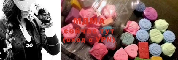 mdpv Белоозёрский